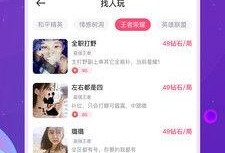 timi最新爆料,揭秘娱乐圈最新动态与幕后故事