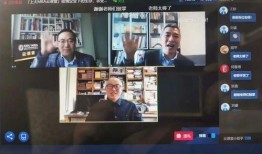 8号云播在线播放观看