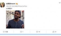 东北爆料的博主是谁呀视频,揭秘“东北爆料”背后的神秘人物