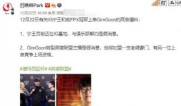 最新爆料张松韵,神秘男友身份引热议