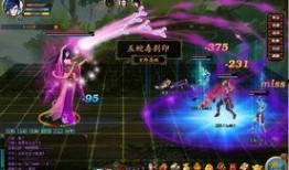 斗破最新爆料2,最新爆料揭秘，神秘势力崛起，萧炎命运再起波澜！