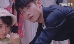 总裁爆料女生视频大全在线观看,女生视频大全在线观看，揭秘隐私泄露背后的真相