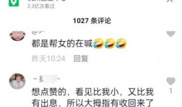 成毅路人爆料视频大全集,揭秘明星私生活瞬间