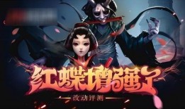 五哥红蝶爆料视频在线观看,揭秘幕后真相，带你走进事件核心