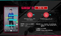 抖音热点爆料视频比例,爆料视频占比惊人，揭秘背后真相