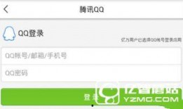 临沂今日爆料新闻最新,临沂突发！最新爆料事件引发关注