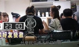 小鬼恋情爆料19年视频,小鬼恋情视频背后的故事