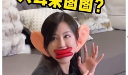 网红爆料猴哥视频播放下载