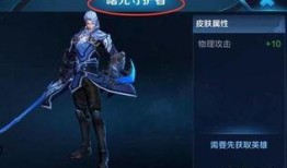 曙光皮肤爆料视频,视觉盛宴，探索神秘力量