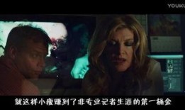 《原罪》在线观看,揭秘人性的黑暗面与救赎之路