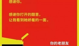 娱乐爆料专访文案,娱乐爆料专访幕后故事，明星幕后花絮大公开