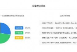 娱乐爆料属于什么领域的,独家爆料背后的秘密世界