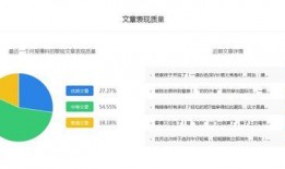 娱乐爆料属于什么领域的,独家爆料背后的秘密世界