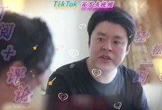 总裁爆料女生视频大全在线观看,女生视频大全在线观看，揭秘隐私泄露背后的真相