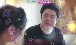 总裁爆料女生视频大全在线观看,女生视频大全在线观看，揭秘隐私泄露背后的真相