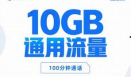 中动最新爆料,揭秘行业动态，洞察未来趋势