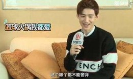 白敬亭视频爆料大全,揭秘明星幕后生活点滴