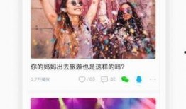 视频爆料看点在哪里,热点事件背后的惊人看点