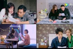 杰克夫妇爆料视频大全,揭秘娱乐圈幕后真相