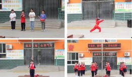 雄县教育爆料事件视频