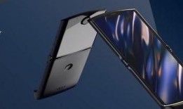 华为最新小折叠爆料,颠覆性设计引领折叠屏新潮流