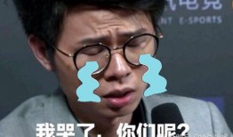 久诚虎牙爆料最新消息是真的吗,最新消息真实性揭秘