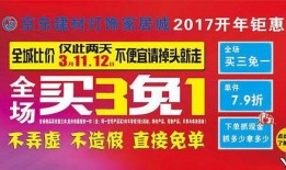 焦点时讯爆料视频,视频揭秘事件背后惊人真相