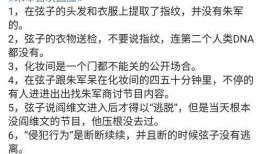 明星网红吃瓜软件下载,揭秘吃瓜软件下载热潮