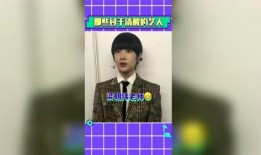 吃瓜楠楠全文免费阅读,揭秘娱乐圈背后的秘密