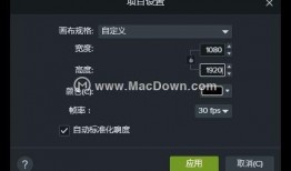 巴西哥爆料宝典视频完整版,视频完整版深度解析