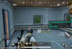 pubg手游最新活动体验服爆料,pubg手游最新活动体验服亮点抢先看！