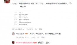 迪希雅爆料辟谣视频大全,揭秘真相背后的网络传闻