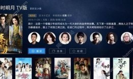 97超在线观看视频播放,重温经典，感受青春热血