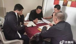 宾阳吧诈骗最新爆料信息,揭秘连环骗局细节曝光