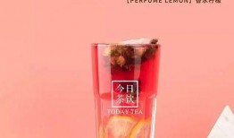 制作奶茶爆料怎么做视频,短视频教你轻松成为奶茶达人