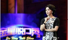 某博主爆料金星秀视频,揭秘视频爆料的惊人内幕