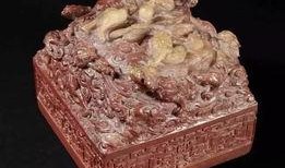 玉玺神虎爆料了吗视频,视频内容深度解析