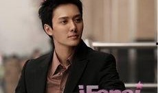 娱乐八卦爆料冯绍峰视频,娱乐圈再掀波澜