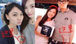 王纪强马蓉最新爆料,最新爆料揭露惊人内幕