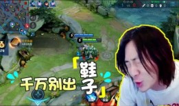 老八游戏解说爆料最新,揭秘游戏界最新动态与幕后故事