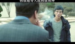 雨神哥哥爆料视频下载,揭秘幕后故事与精彩瞬间