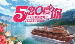 重庆涪陵新闻爆料电话,聚焦民生动态