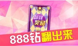 娱乐大爆料颜色小花,揭秘娱乐圈的璀璨星辉与幕后故事