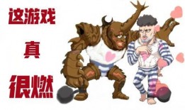 最强之男爆料视频,视频爆料背后的惊人真相