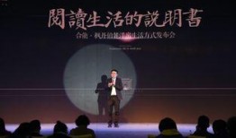 枫丹爆料最新新闻报道,最新新闻报道聚焦热点事件