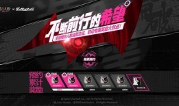 内鬼凯亚爆料视频,行业黑幕大曝光