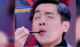 白敬亭视频爆料最新