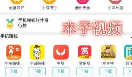 木子娱乐爆料网站,娱乐圈最新动态大揭秘