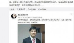 金毅律师爆料案件最新,最新案件背后惊人内幕曝光！