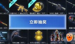 cf活动爆料最新7.6,全新内容与惊喜福利抢先看！